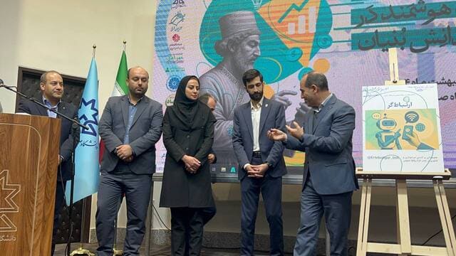 هوش مصنوعی در تبریز ؛ نقطه عطفی با شرکت فناوران هوشمند ایرانیان (فیبوناچی)